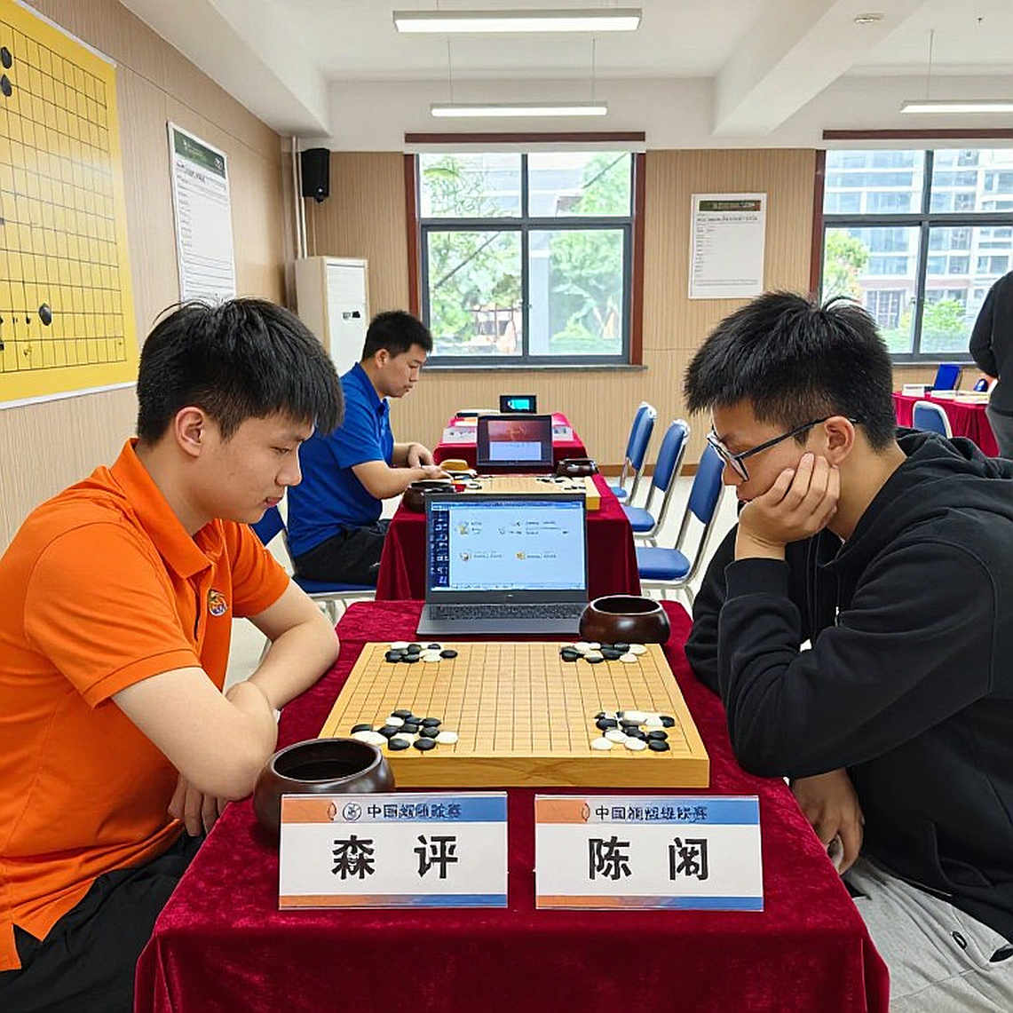 Giải Cờ Vua Toàn Cầu 2026: Carlsen Trở Lại, Ấn Độ Chia Lửa, Và Lịch Thi Đấu Như Một Ván Cược