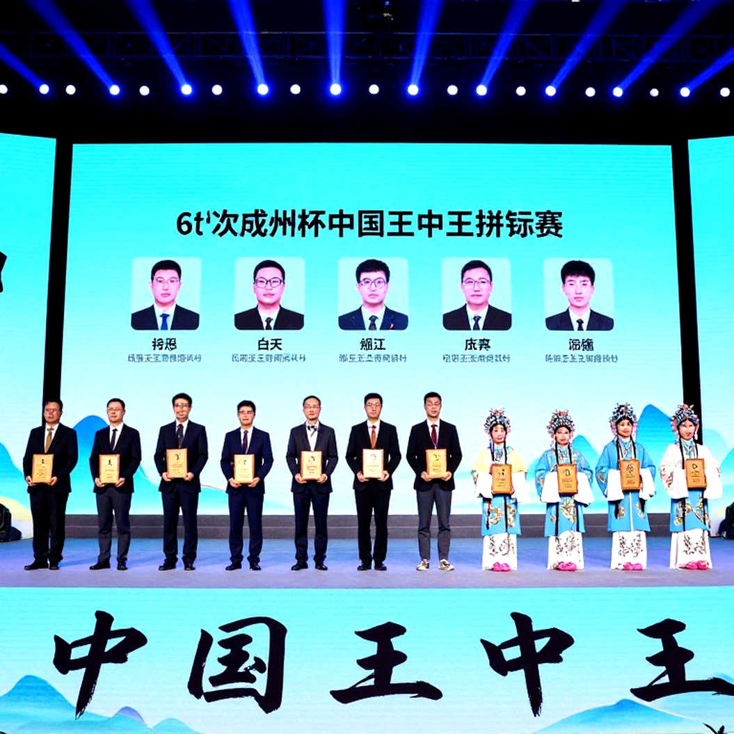 Carlsen returns to defend throne at Tech Mahindra Global Chess League 2026: The $1 million playground and the scheduling puzzle