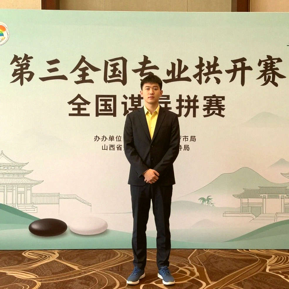 Giải Cờ Vua Toàn Cầu Tech Mahindra 2026: Cuộc Đua Nước Rút Trước Thế Vận Hội